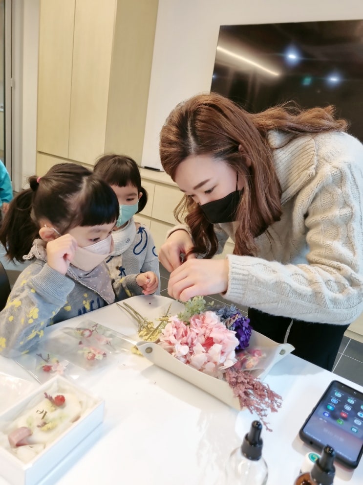  제주에서 아이키우기 제주 공동육아 경력잇는여자들 왁스타블렛 클래스