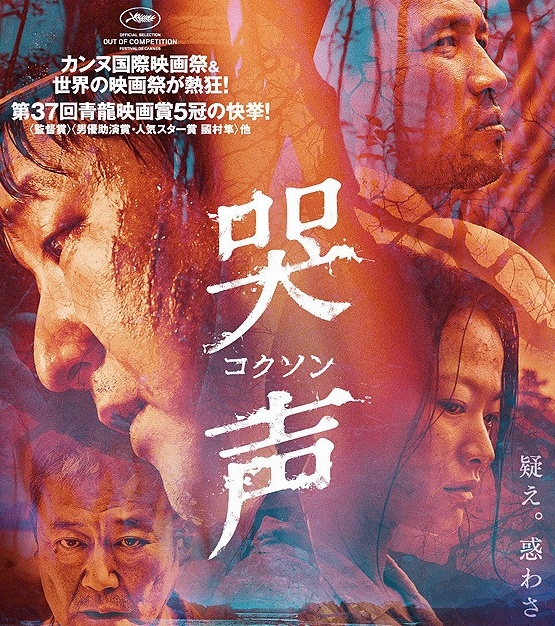  5월 대통령집무실은 광화문광장 천막 청와대추천