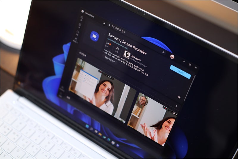 갤럭시북 컴퓨터 화면 녹화 앱 Samsung Screen Recorder