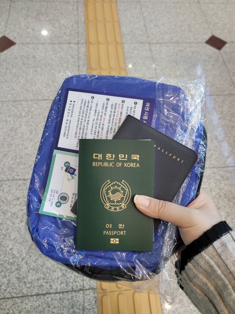 미국취업준비(1) ; E-2 Visa 발급을 위한 여권사진 비자사진 촬영하기 및 신규 여권 발급 방법 : 네이버 블로그