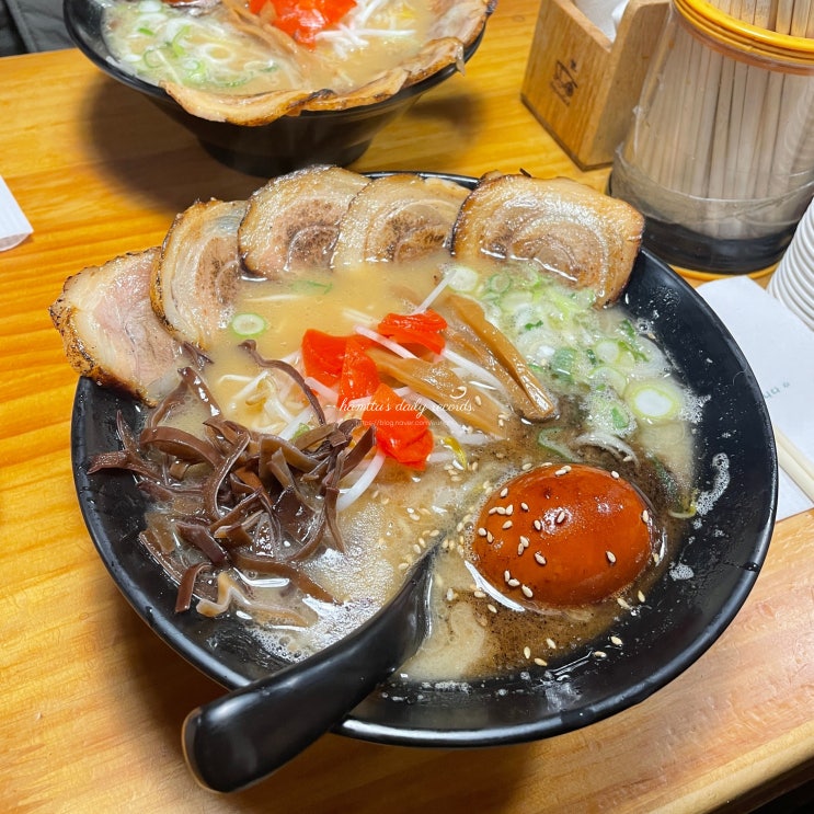  [아주대 맛집] 일본식 라멘 맛집 '키와마루아지'