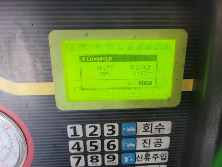  대전자동차에어컨가스충전/대전자동차냉매충전/에어컨이안시원해요/그랜드스타렉스에어컨가스<대전미주카센터>