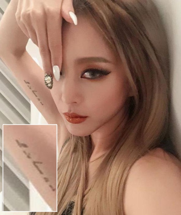 레터링타투 문구 여자 들에게 추천 & 가격 레터링타투 문구 여자 들에게 추천 & 가격
