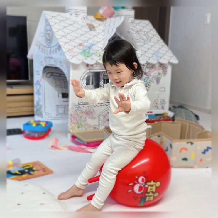  25개월 아기 발달/ 키와 몸무게, 언어, 어린이집 입소