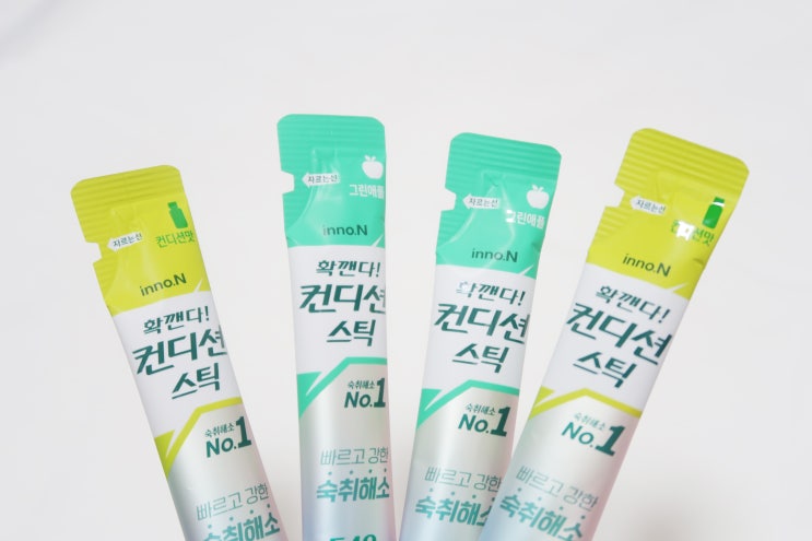  컨디션 신제품 컨디션 스틱 숙취해소제 스틱커