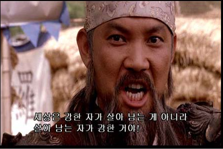  주식 투자시 현금 보유 중요성 및 적절한 현금 비중 추천