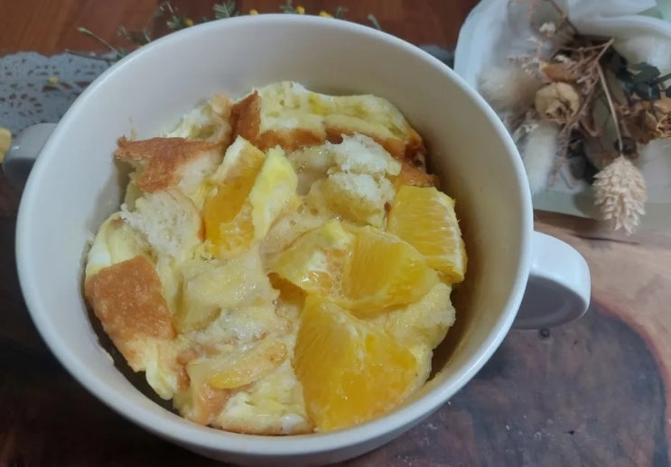 오렌지 달걀빵 달걀 브레드 초간단 레시피 영양가득 든든한 한 끼 오렌지 달걀빵 달걀 브레드 초간단 레시피 영양가득 든든한 한 끼