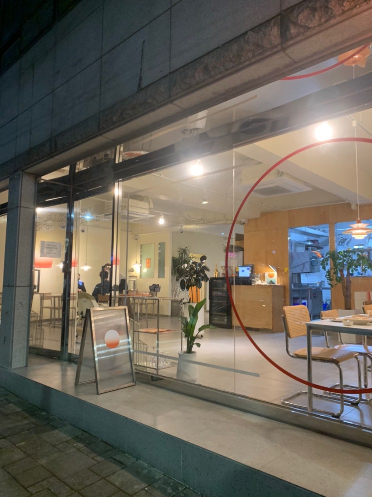  대명동/앞산 양식 맛집 <단영>