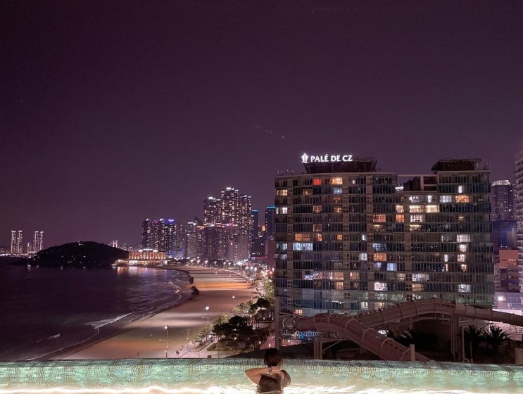  해운대 엘시티 시그니엘 부산 호텔 인피니티 풀 수영장 이용 후기