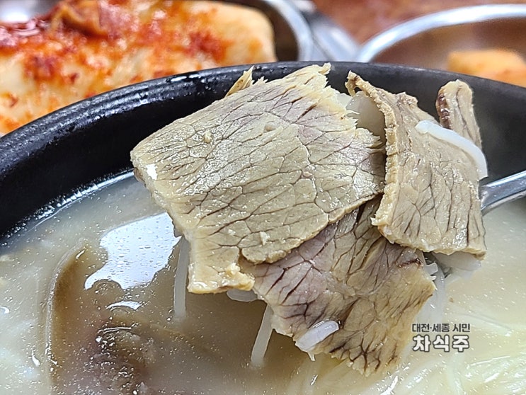  120년 전통의 종로 설농탕 맛집 이문설렁탕