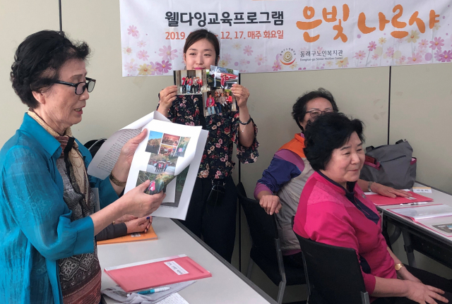 언제 다가올지 모르는 죽음 “이제 ‘품위 있는 죽음 준비’ 해 보세요” 언제 다가올지 모르는 죽음 “이제 ‘품위 있는 죽음 준비’ 해 보세요”
