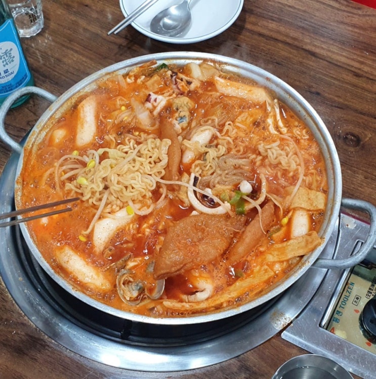 [리뷰] 목동 진미즉석해물야채 떡볶이