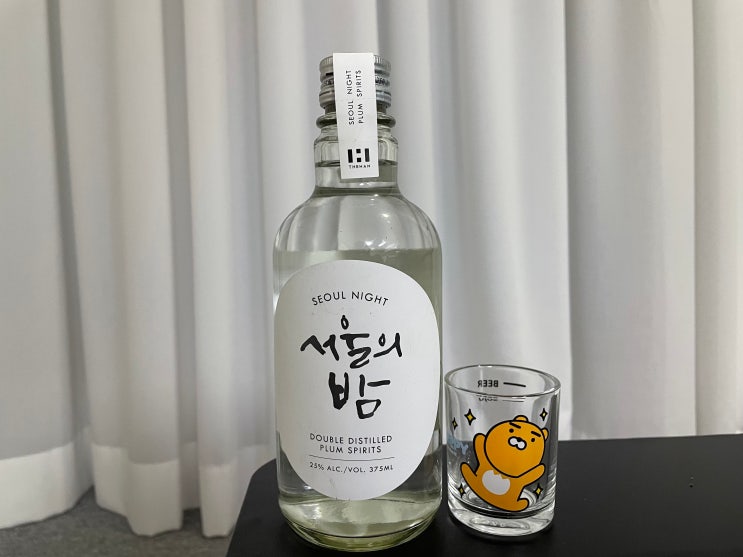 [리큐르 추천] 달콤한 향과 깔끔한 맛 서울의밤(Seoul Night) 후기