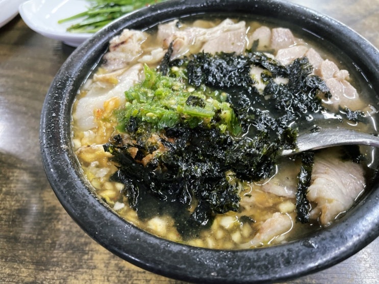 [양산/해양산국밥] 이색적인 우동돼지국밥 맛집 양산 해양산국밥 북정점, 양산 맛집 추천