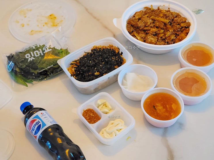  울산 산갈래 닭갈비 포장 화봉동에서 슝~