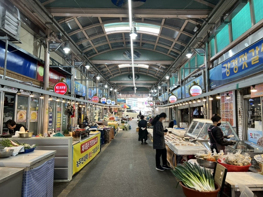 핱츄 사진 4