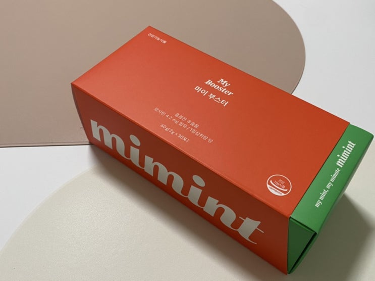  스트레스로 인한 피로개선엔 ‘미민트- 마이부스터’ 캔디형 건강기능식품