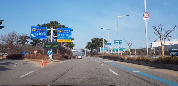 인천공항 제1여객 터미널 주차장 : 단기 주차장 H에서 기다리면 10번 게이트와 바로 연결돼요