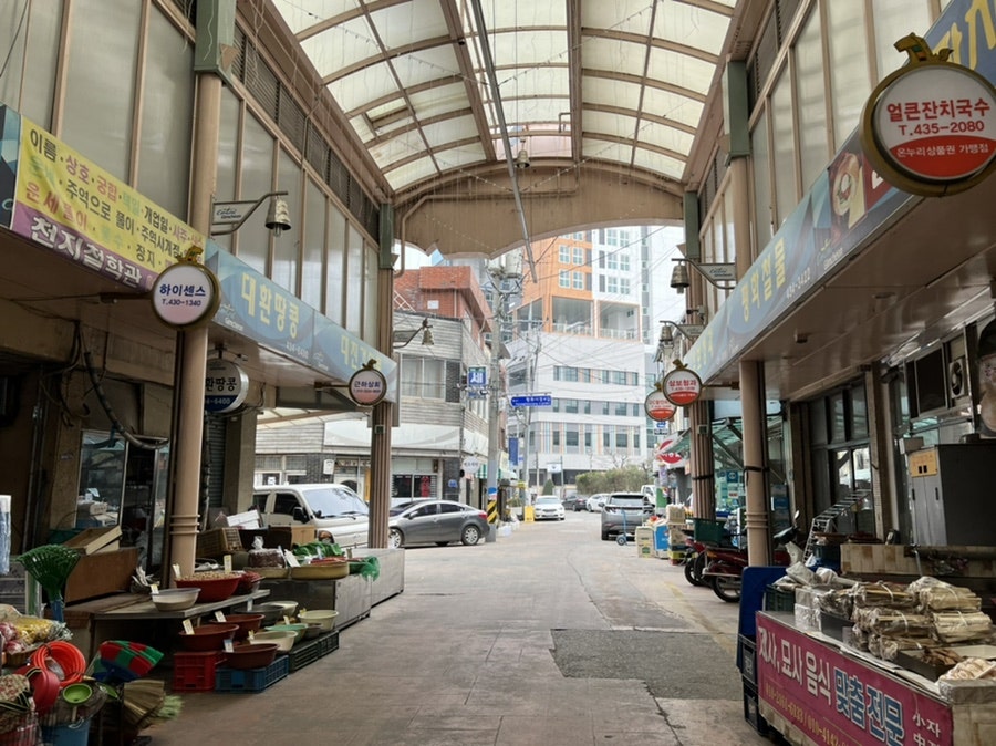 핱츄 사진 1