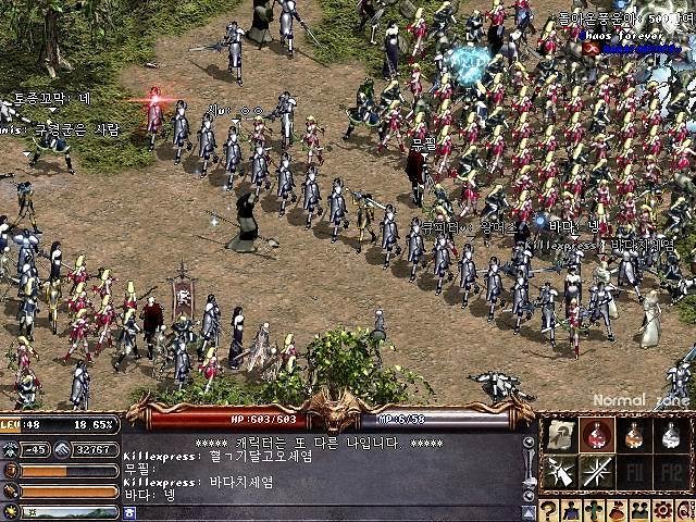엔씨소프트 주가 불안 하신가요? 엔씨소프트 과거의 영광은 어디로..그리고 언제....엔씨소프트 중간점검 엔씨소프트 주가 불안 하신가요? 엔씨소프트 과거의 영광은 어디로..그리고 언제....엔씨소프트 중간점검