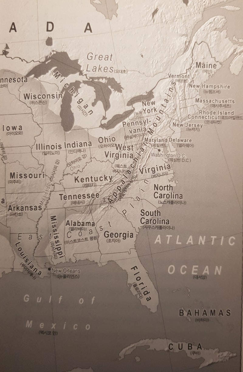 지리의 힘\u003e : 네이버 블로그, image size:800x1224