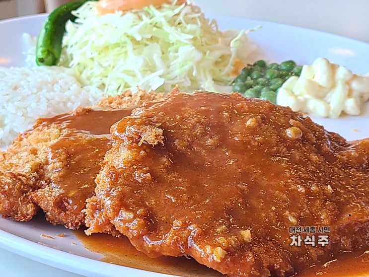  성북동 금왕돈까스 본점 안심돈까스 후기