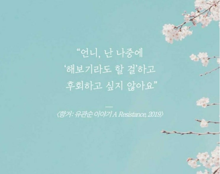  부거사이 [부동산 뉴스와 블로그] 3월 23일(수)