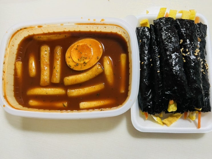 대구 맛집 탐방 지산동 애플꼬마김밥