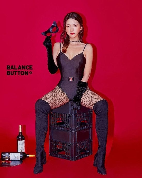 김완준 - 임자 있는 여자
