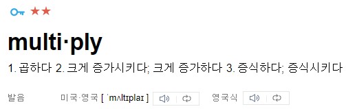  [포토샵 독학]vol.2 포토샵 합성 1편. 합성의 기초, 멀티플라이 레이어 예시.