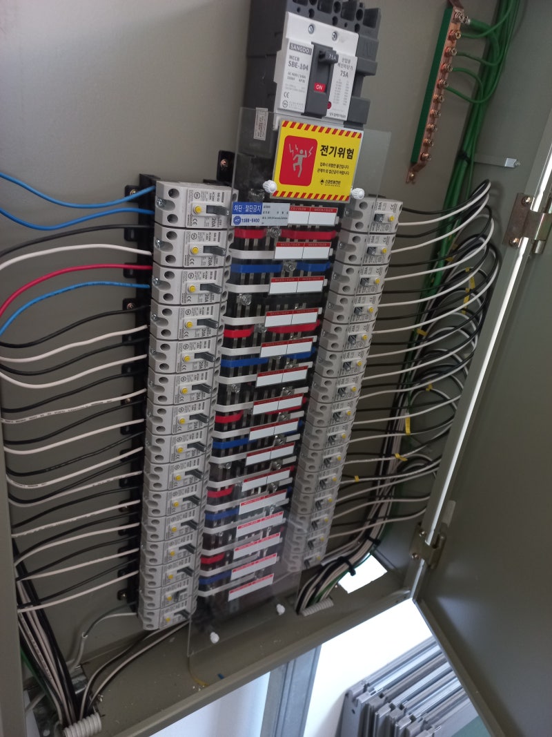 가상화폐 채굴장 전기공사 - 이더리움, 비트코인 채굴기 : 네이버 블로그