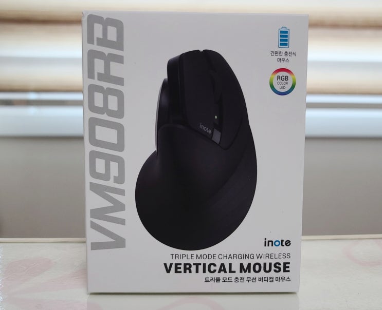 무선마우스 손목터널증후군 비켜라 버티컬마우스 VM908RB