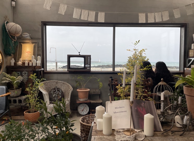 제주 세화해변 빈티지한 오션뷰 카페 한라산
