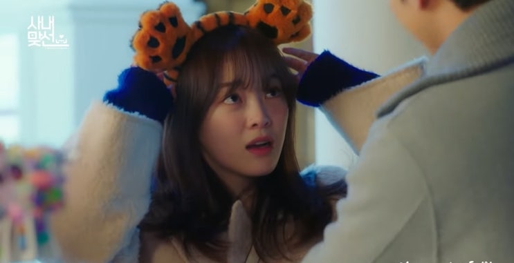  [MV] 지한x박소은 _ Fall in love [뮤비/가사/듣기]