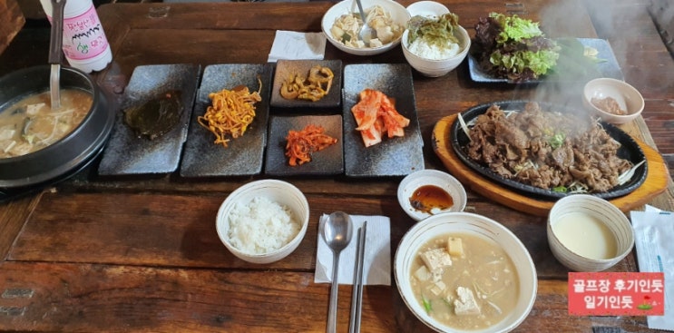  클럽모우cc맛집, 클럽모우cc아침식사(춘설) 2022년 3월말