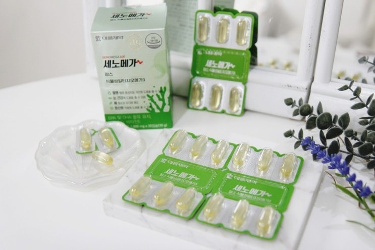 세노메가 맘스 식물성 알티지 오메가3 챙겨봤어요 세노메가 맘스 식물성 알티지 오메가3 챙겨봤어요