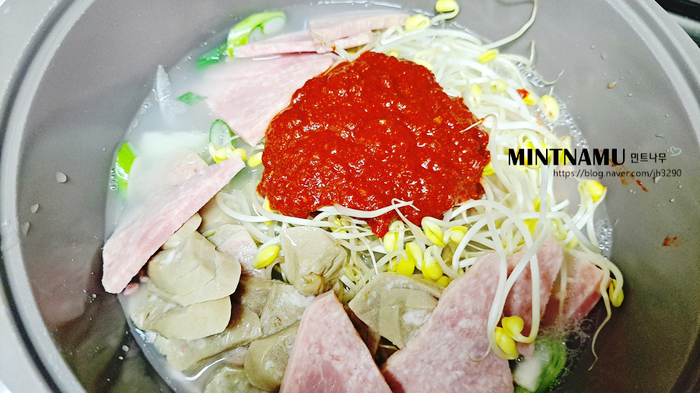  싸가지고 부대찌개 밀키트 간편한 부대찌개