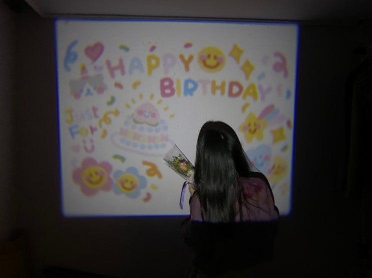  생일축하 홈파티 미니빔 프로젝터 후기