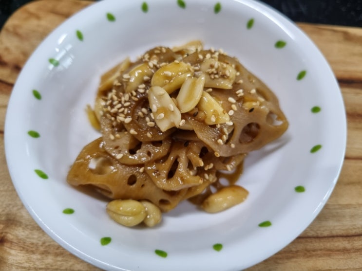  연근요리 연근반찬 연근조림 연근땅콩조림 연근조림레시피