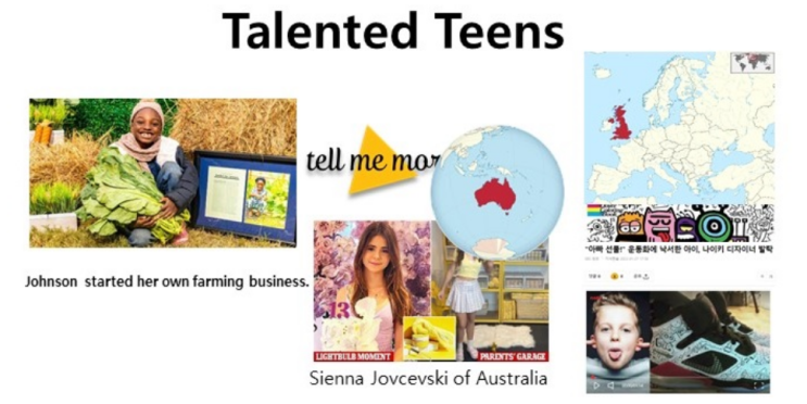 Talented Teens (newstalk 기사) 영국 두들보이 나이키의 디자이너