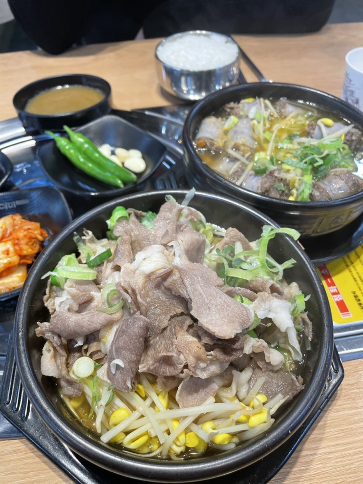 [진주 평거동 맛집] 완벽한 해장을 할 수 있는 "육더미샤브&국밥"