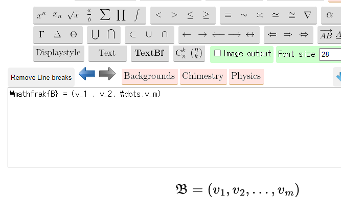  수식 편집 사이트 : Interative Online Latex editor