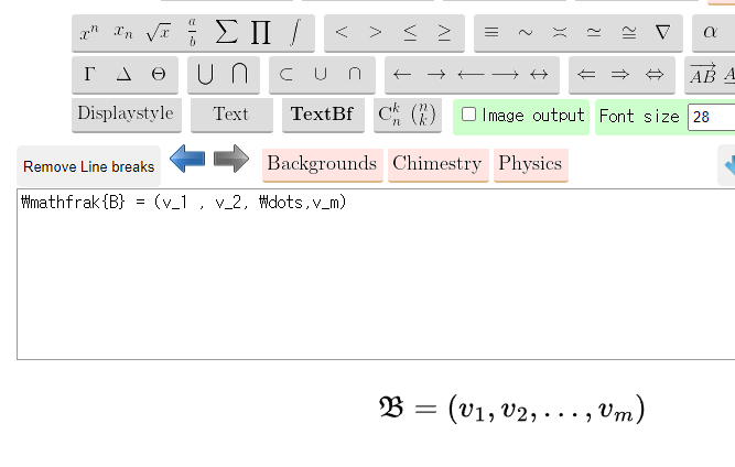 수식 편집 사이트 : Interative Online Latex editor