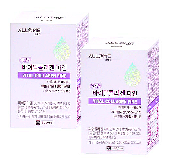  종근당건강 올앳미 바이탈콜라겐 파인/태연 콜라겐