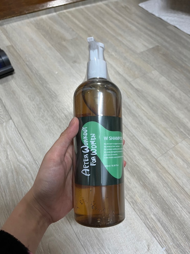  와프랩 더블유 샴푸 애프터 워크아웃 포 우먼(제로웨이스트)