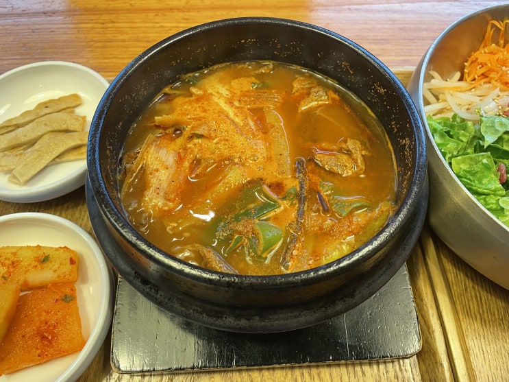  [수원 육개장] 수원역 AK플라자 맛집 파파육개장