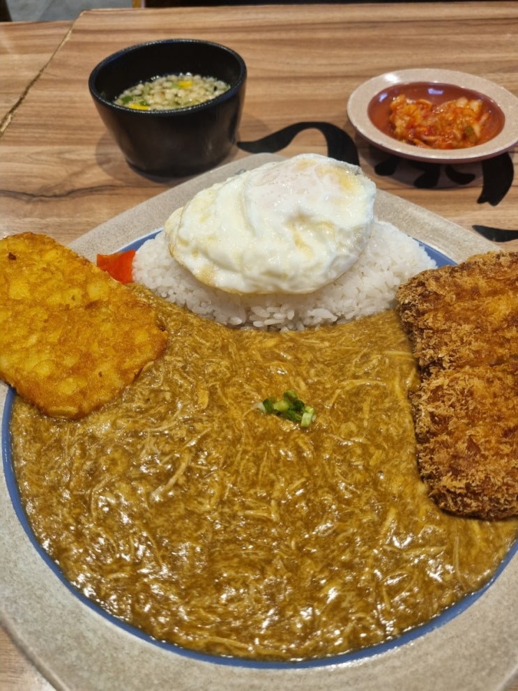  [ 혜화역 / 대학로 맛집 ] 고씨네 대학로점 :  한국인 입맛에 딱 맞는 일본식 카레 맛집