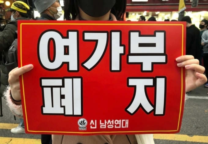  2번남이 있기에 한국 페미니즘은 실패하지 않는다