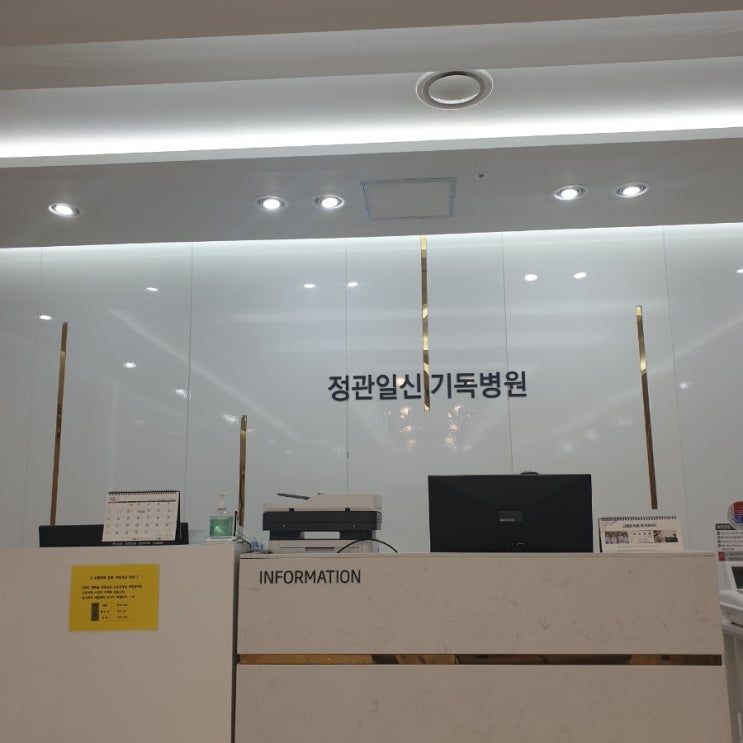  코로나 후유증 마른기침. 폐사진 .미각소실