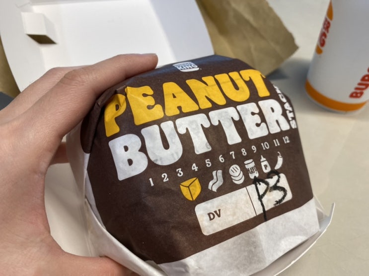  단짠이라고?!피넛버거스태커(feat.니맛도 내맛도 아닌맛)